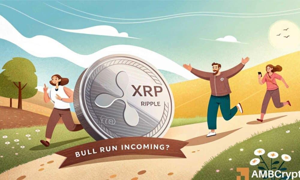 XRP价格分析 - 确定现在是购买的正确时机吗?